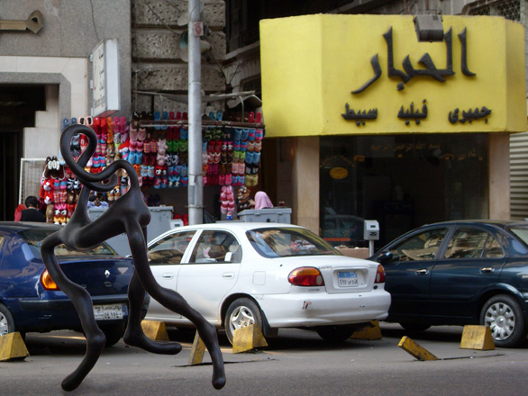 Carola Rmper: Ruemperien im urbanen Raum (Kairo 2011) 3