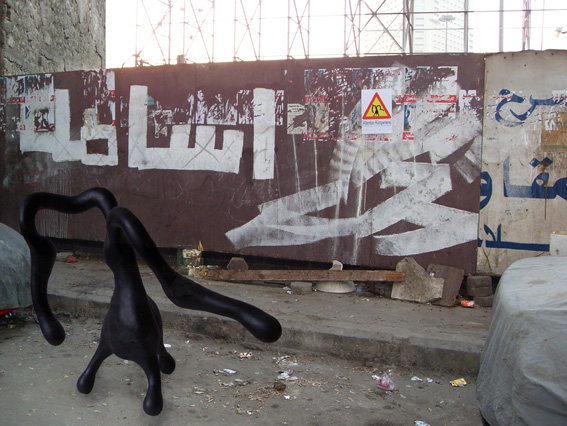 Carola Rmper: Ruemperien im urbanen Raum (Kairo 2011) 1