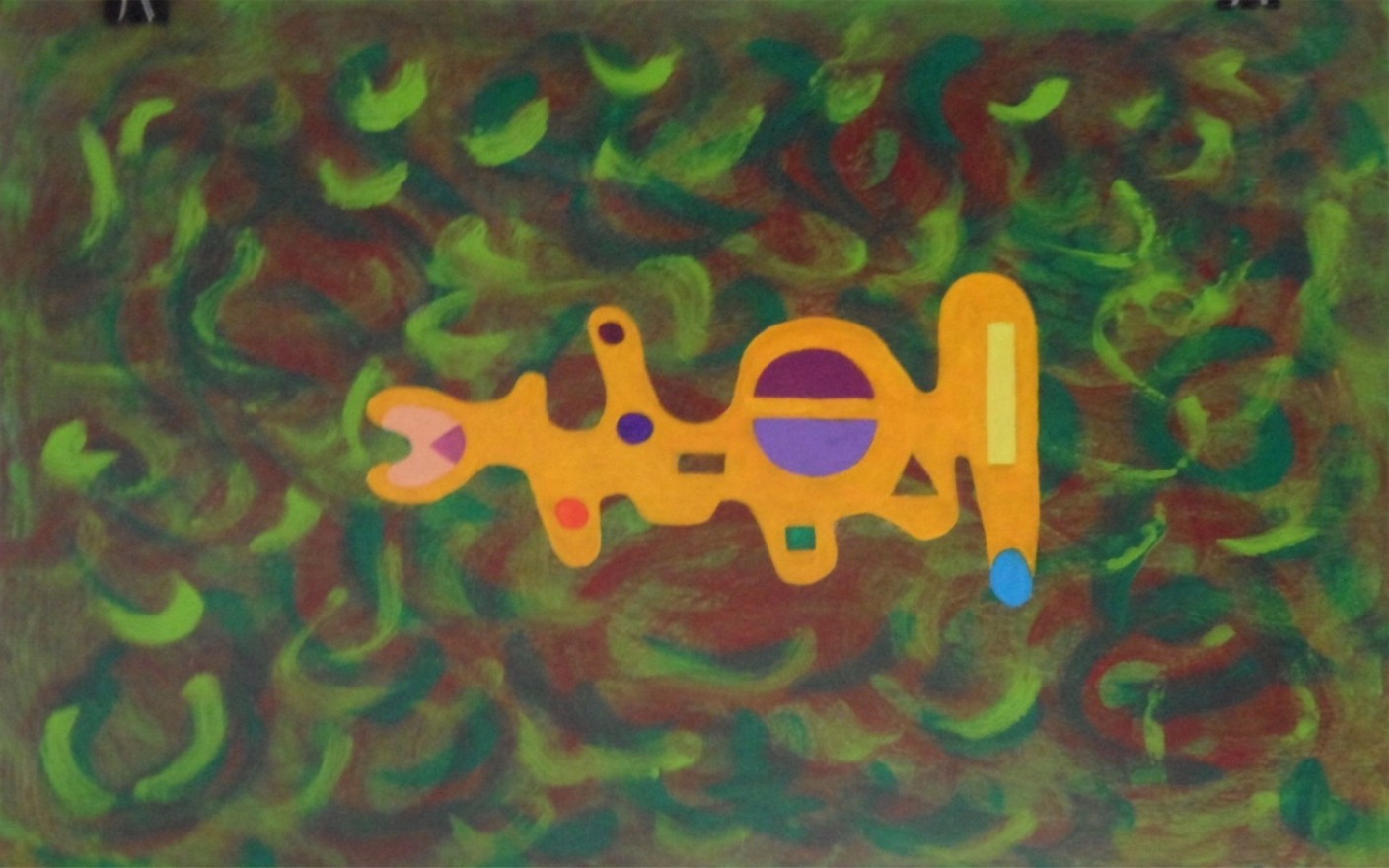 Roland Hirn: fabuloese Atmosphaere, Masse: 56 x 42cm, Acryl auf Papier