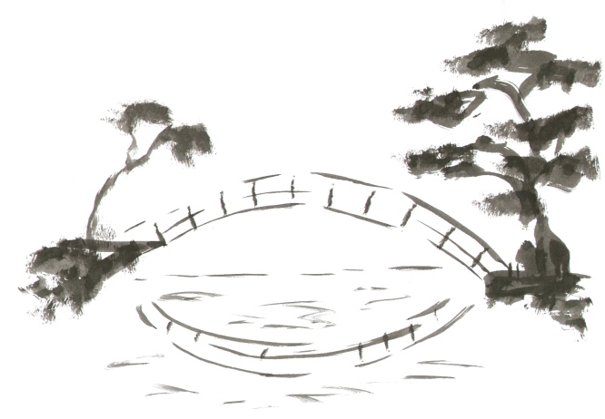  EDITA: Japanese Gardens 17brush painting from 1991