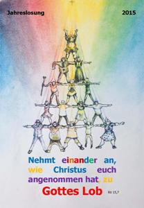 Waltraud Hofmann: Jahreslosung 2015Man moechte schon lieben aber man vermag es nicht. Der Heilige Geist gibt das Gelingen.Symblisiert durch die Sicherheitsgurte.