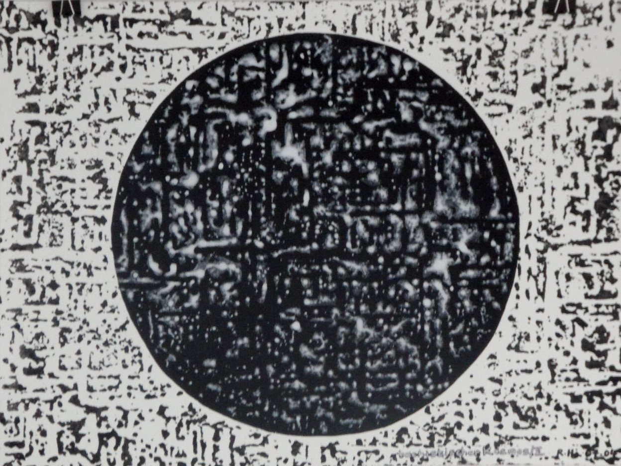 Roland Hirn: Tachistischer Kosmos/ II, Masse: 56 x 42cm, Acyl auf PapierAbstrakte Darstellung des Bildtitels (Eine Welt der Flecken)