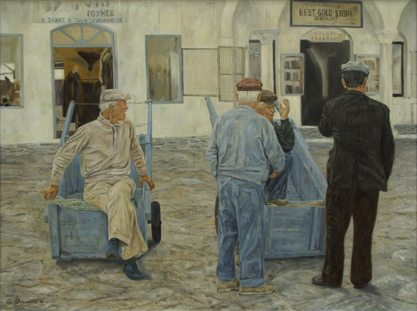 Michael Obermeier: Impression of Mykonos ▪ Oil on Canvas ▪ 1988 ▪ 60 x 80 cm